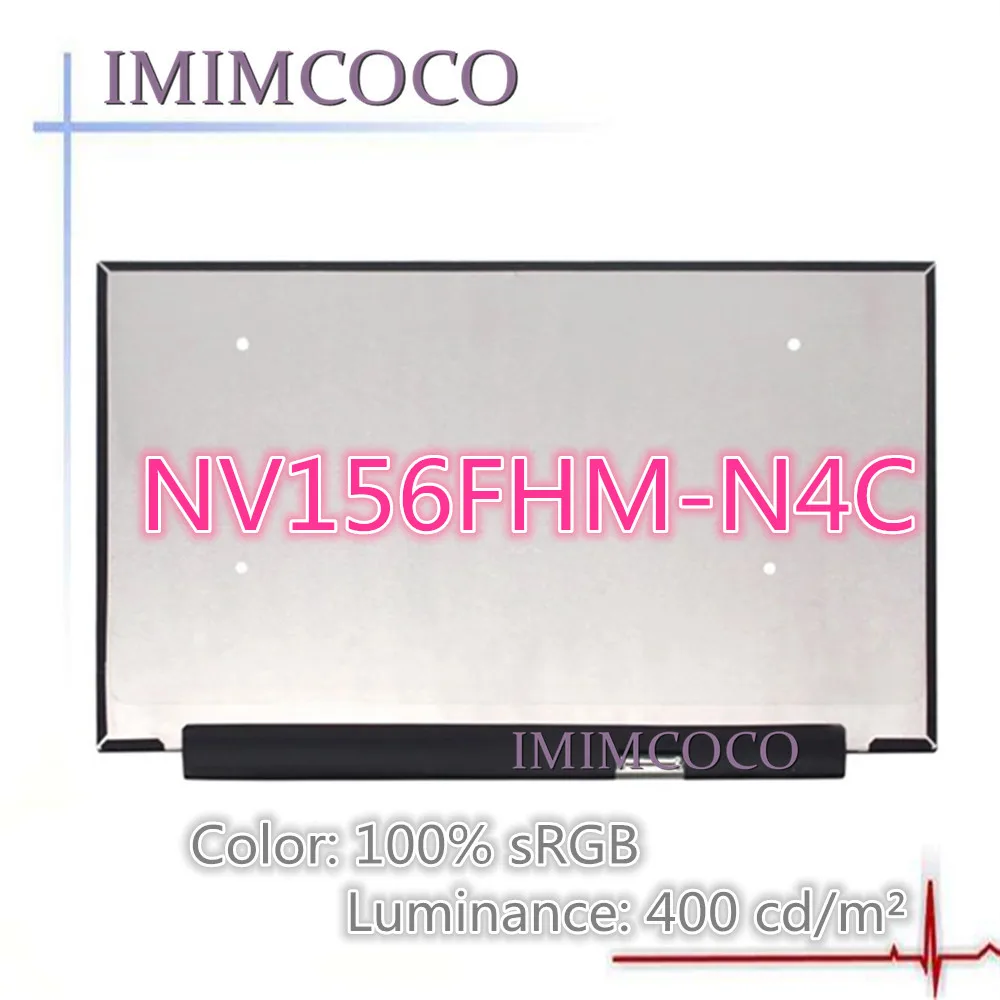 15 6 "100% Цвет 400 Luminance ips led NV156FHM N4C подходит B156HAN02.2 N156HCE EB1 N35/N45 B156HAN02.3/02 4 LP156WF9