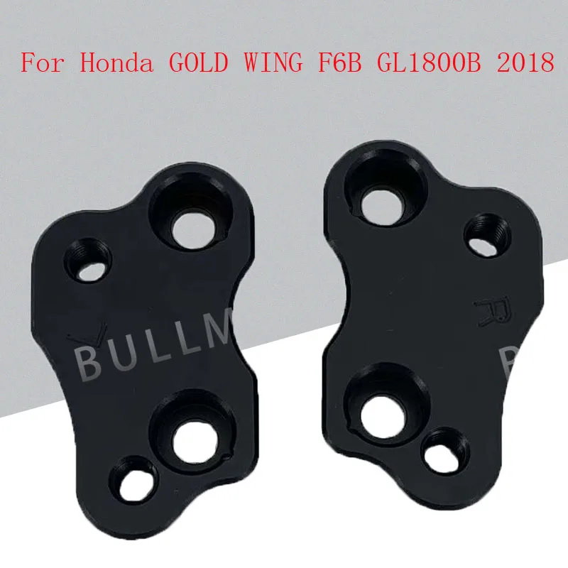 For Honda GOLD WING F6B GL1800B 2018 motorcycle handlebar risers Handlebar heighten gasket
For Honda GOLD WING F6B GL1800B 2018 motorcycle handlebar risers Handlebar heighten gasket