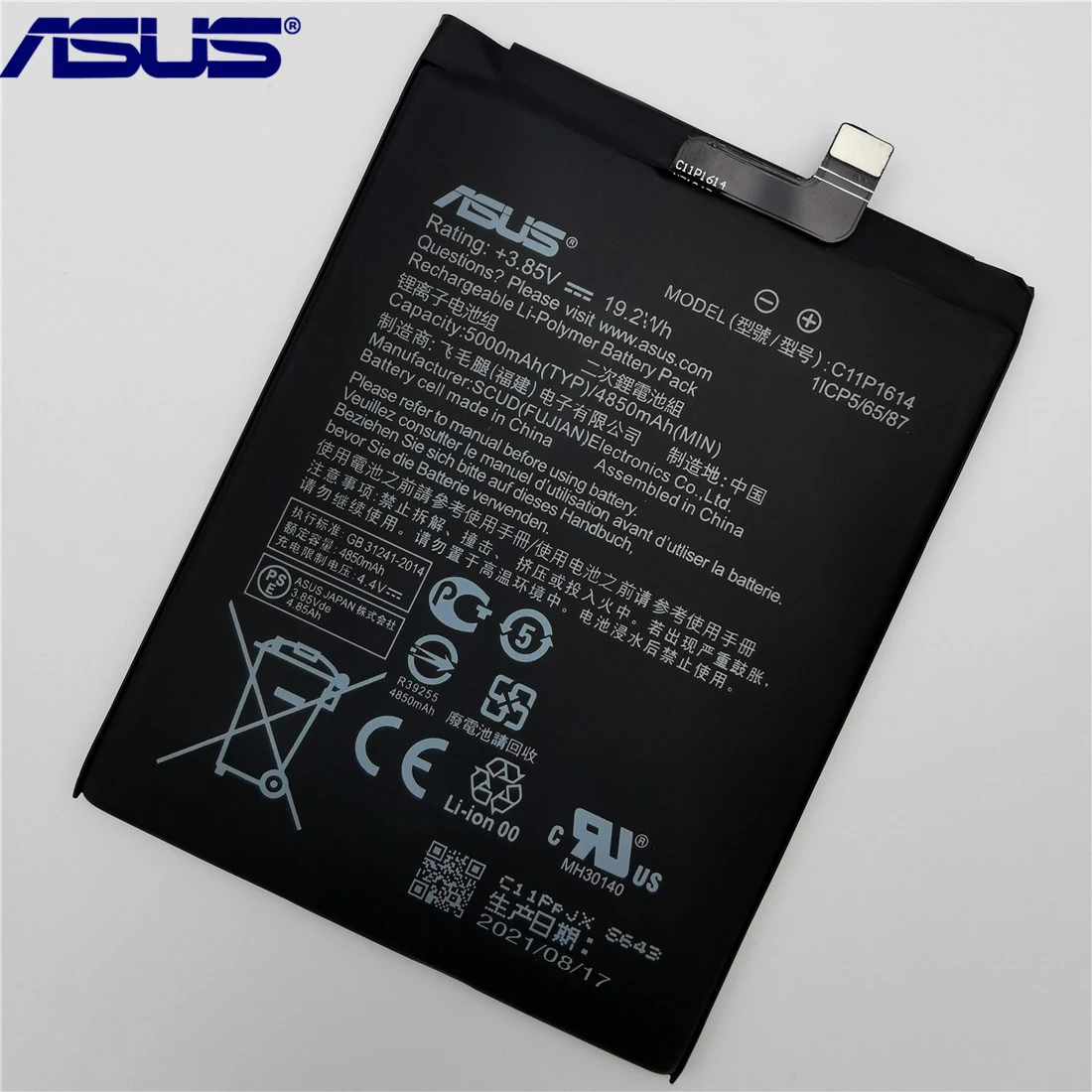 Аккумулятор ASUS C11P1614 для ZenFone 3S MAX две SIM-карты TD-LTE Pegasus ZC521TL 5000 мАч | Мобильные