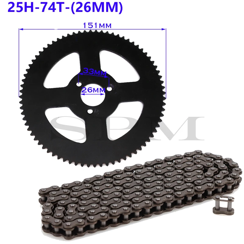 

25H chain chain disc 144/158 link 25H 62/64/66/68/72/74/76 26mm rear chain disc Suitable for mini motorcycle 47cc 49cc