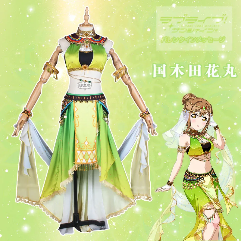 Anime! Lovelive!Sunshine!Kunikida Hanamaru Dancers Awakening sj Sexy Lovely Uniform Cosplay Costume Halloween Suit Free Shipping
Anime! Lovelive!Sunshine!Kunikida Hanamaru Dancers Awakening sj Sexy Lovely Uniform Cosplay Costume Halloween Suit Free Shipping