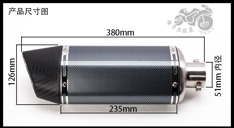 Motorcycle ATV Exhaust Muffler Pipe 380mm Long Type with DB Killer Slip on Universal For TMAX530 500 CBR500X MT07 
Motorcycle ATV Exhaust Muffler Pipe 380mm Long Type with DB Killer Slip on Universal For TMAX530 500 CBR500X MT07