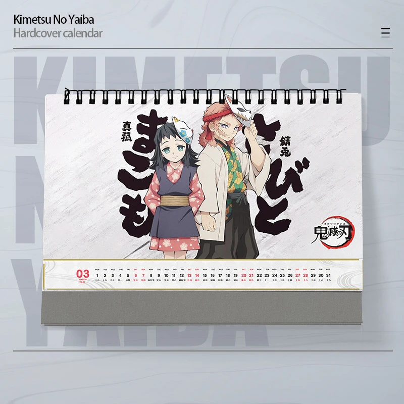 

2021 Kimetsu No Yaiba Desk Calendar Kamado Tanjirou Cartoon Figure Desk Calendars Daily Schedule Planner Anime Demon Slayer 1pc