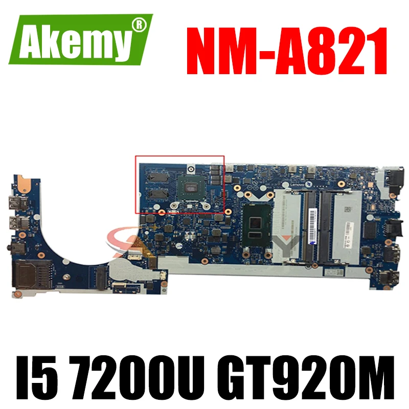 Akemy CE470 NM-A821 для Lenovo Thinkpad E470 E470C ноутбук материнская плата 01EN254 01EN252 процессор I5 7200U GT920M 2G 100% тесты работы
Akemy CE470 NM-A821 для Lenovo Thinkpad E470 E470C ноутбук материнская плата 01EN254 01EN252 процессор I5 7200U GT920M 2G 100% тесты работы