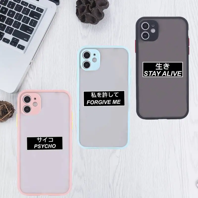 Japanese Anime Aesthetic text letter Phone Case For iPhone 12 11 Mini Pro XR XS Max 7 8 Plus X Matte transparent Pink Back Cover
Japanese Anime Aesthetic text letter Phone Case For iPhone 12 11 Mini Pro XR XS Max 7 8 Plus X Matte transparent Pink Back Cover