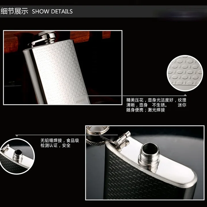 Stainless Steel Hip Flask Portable Small Groomsman Gifts Leakproof Whiskey Bottle Vodka Hip Flask Fiole Alcool Camping DM50HF
Stainless Steel Hip Flask Portable Small Groomsman Gifts Leakproof Whiskey Bottle Vodka Hip Flask Fiole Alcool Camping DM50HF