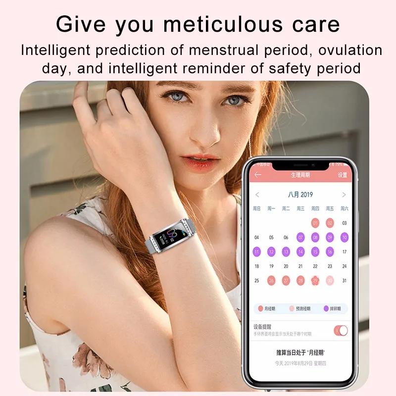 2021 Fashion Women Small Smart Watch Female Physiological Cycle Intelligent Reminder IP68 Waterproof Sports Bracelet Smartwatch
2021 Fashion Women Small Smart Watch Female Physiological Cycle Intelligent Reminder IP68 Waterproof Sports Bracelet Smartwatch