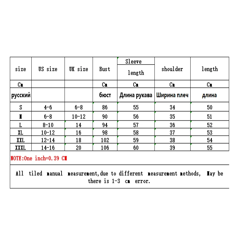 Plus Size Black Faux Leather Jackets Pu Leather Motorcycle Jacket Women Outerwear Zipper Winter Clothes Short Biker Moto Jacket
Plus Size Black Faux Leather Jackets Pu Leather Motorcycle Jacket Women Outerwear Zipper Winter Clothes Short Biker Moto Jacket