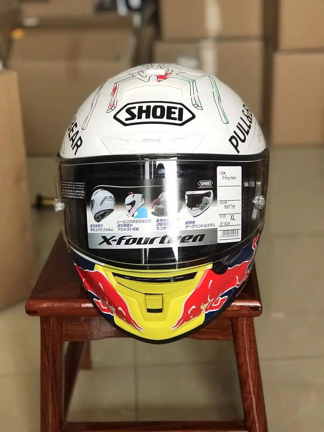 Full Face Motorcycle Helmet X14 93 Marquez Painting Helmet Riding Motocross Racing Motobike Helmet
Full Face Motorcycle Helmet X14 93 Marquez Painting Helmet Riding Motocross Racing Motobike Helmet