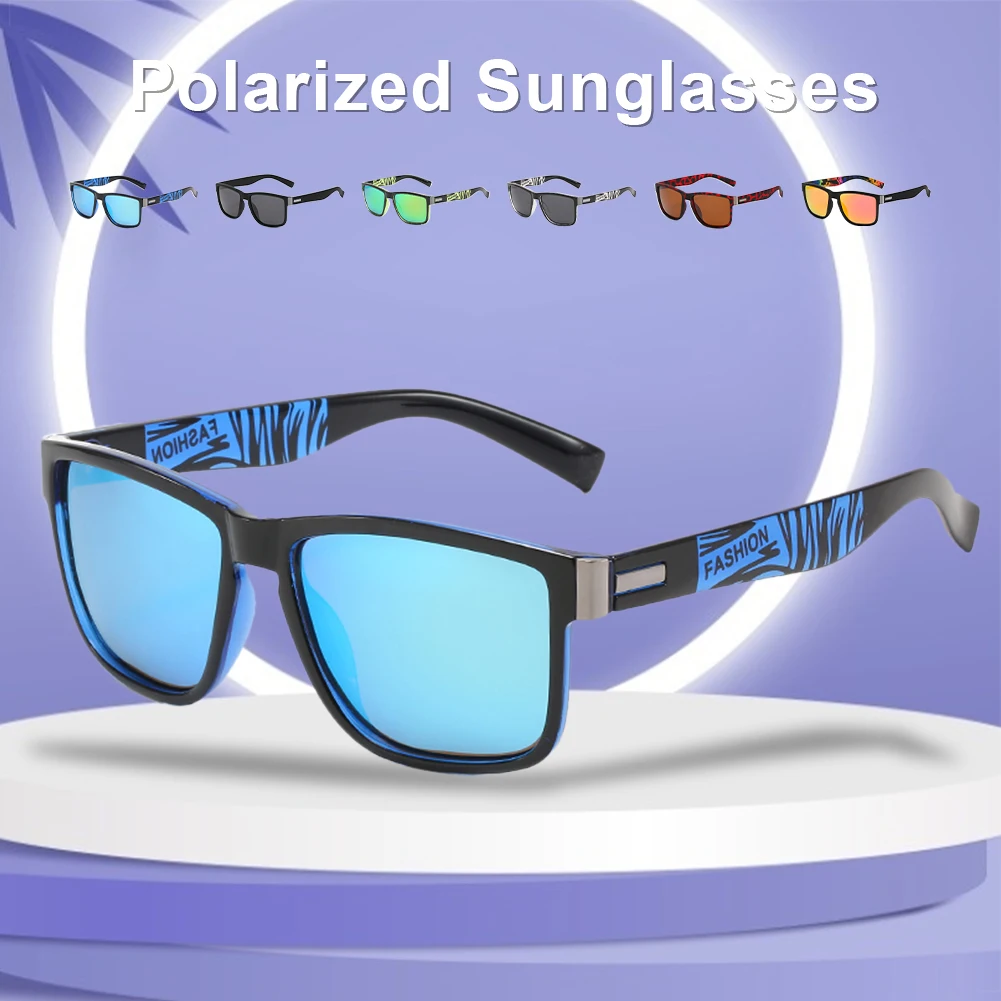 2021 Polarized UV400 Sunglasse Men Dazzle Color Driver Classic Retro Brand Designer Light Flexible Sun Glass Oculos De Sol
2021 Polarized UV400 Sunglasse Men Dazzle Color Driver Classic Retro Brand Designer Light Flexible Sun Glass Oculos De Sol