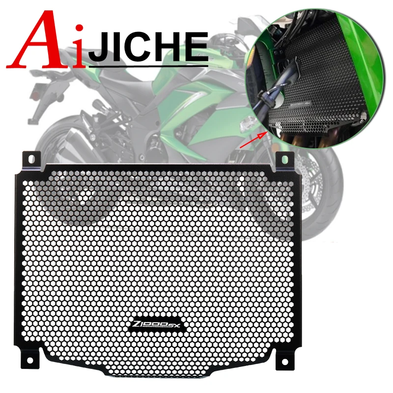 For Kawasaki Z1000SX Z1000 Z SX 2020-2021 Motorcycle Stainless Steel Radiator Grille Guard Protection Protective Radiator Cover
For Kawasaki Z1000SX Z1000 Z SX 2020-2021 Motorcycle Stainless Steel Radiator Grille Guard Protection Protective Radiator Cover