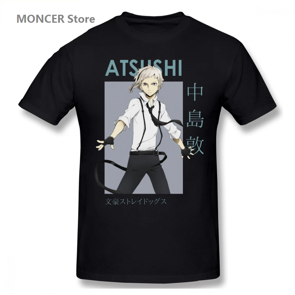 Atsushi Nakajima Bungou Stray Dogs Anime T Shirt Men/WoMen T-shirt Short Sleeve Graphics Tshirt Brands Tee Tops
Atsushi Nakajima Bungou Stray Dogs Anime T Shirt Men/WoMen T-shirt Short Sleeve Graphics Tshirt Brands Tee Tops