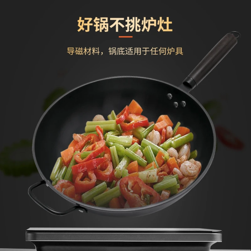 Healthy Non Stick Pan Wok Pan Cast Iron Kitchen Traditional Chinese Wok Cooking Cast Iron Cookware Poele Cuisine Home Decor BC50
Healthy Non Stick Pan Wok Pan Cast Iron Kitchen Traditional Chinese Wok Cooking Cast Iron Cookware Poele Cuisine Home Decor BC50