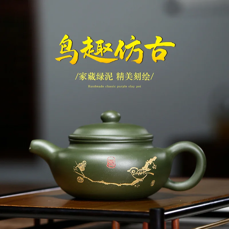 Yixing purple clay pot BIRD FUN antique daily necessities teapot tea set straight
Yixing purple clay pot BIRD FUN antique daily necessities teapot tea set straight