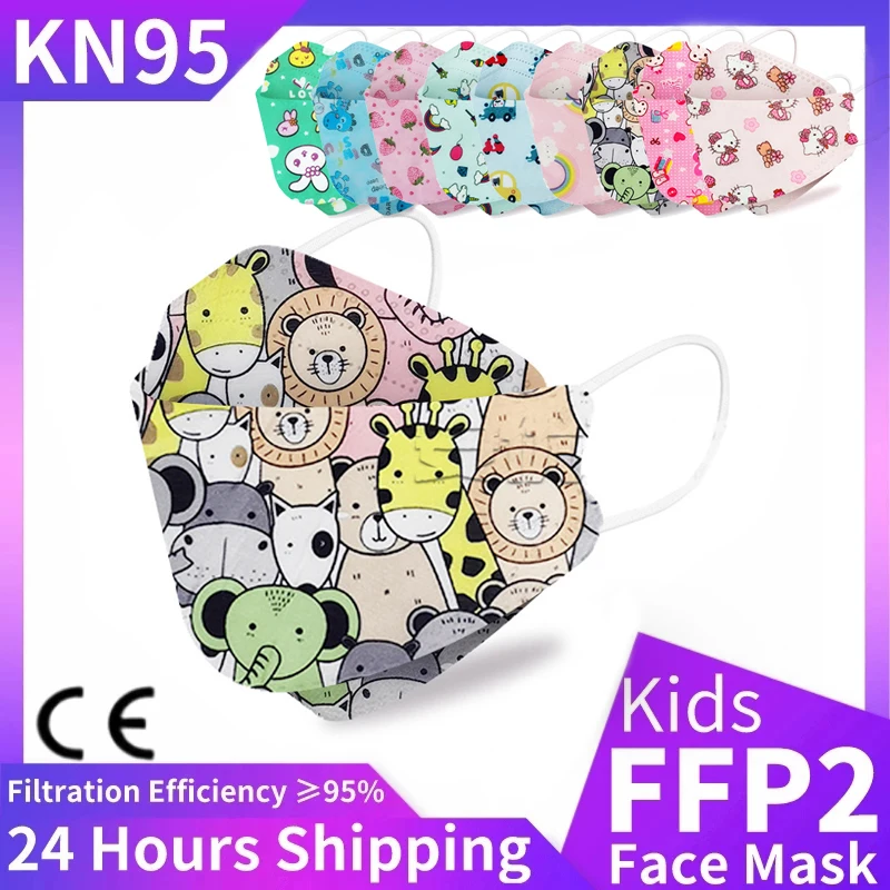 Маски kn95 для детей защитная маска fpp2 в форме рыбы мультяшная рта KN95 Mascarilla Infantil