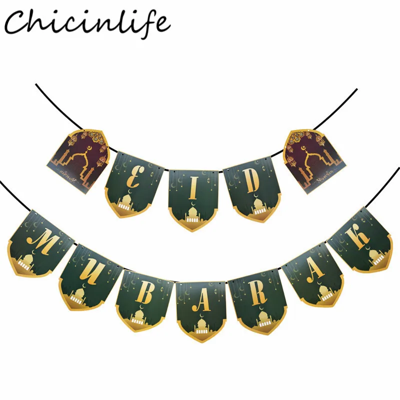 Chicinlife, 1 комплект, ЕИД Мубарак, баннер, исламский мусульманский Рамадан, Мубарак, фестиваль, украшение, дом, EID, вечеринка, бандаж, гирлянда, пр...
Chicinlife, 1 комплект, ЕИД Мубарак, баннер, исламский мусульманский Рамадан, Мубарак, фестиваль, украшение, дом, EID, вечеринка, бандаж, гирлянда, пр...