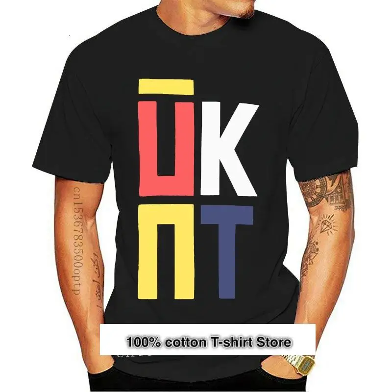 Camiseta Unkut para mujer, camisa informal para adultos, Camiseta con cuello, Tops para hombre O mujer
Camiseta Unkut para mujer, camisa informal para adultos, Camiseta con cuello, Tops para hombre O mujer