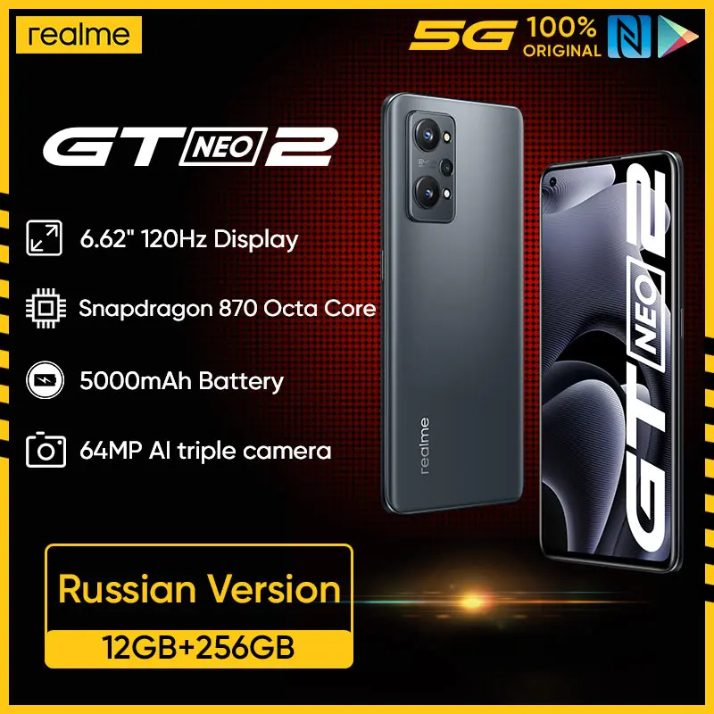 

Смартфон realme GT Neo 2, телефон с экраном 870 дюйма, восьмиядерным процессором Snapdragon 256, ОЗУ 12 Гб, ПЗУ 6,62 ГБ, 120 Гц, 5000 мАч
