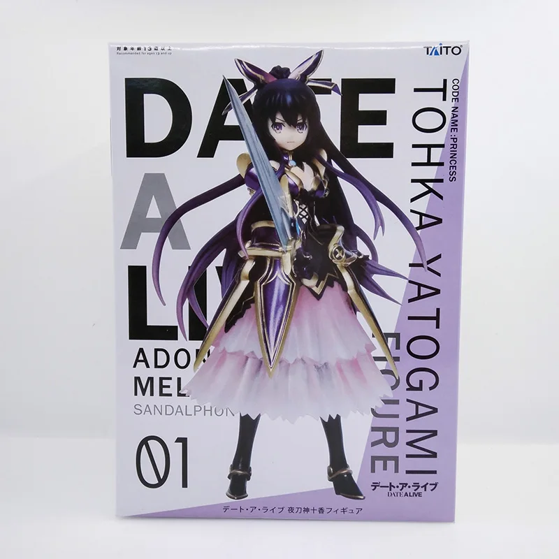 Anime figurine DATE A LIVE 17CM Hand Model Yatogami Tohka Toy Action Figure cartoon PVC Ornaments Furnishing Articles Kids Gift
Anime figurine DATE A LIVE 17CM Hand Model Yatogami Tohka Toy Action Figure cartoon PVC Ornaments Furnishing Articles Kids Gift