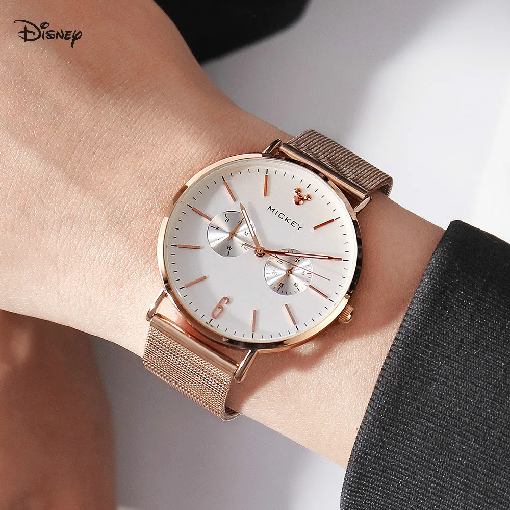 Часы наручные Disney сетчатые мужские, модные трендовые водонепроницаемые кварцевые, с пятью иглами, в Корейском стиле, для студентов
Часы наручные Disney сетчатые мужские, модные трендовые водонепроницаемые кварцевые, с пятью иглами, в Корейском стиле, для студентов