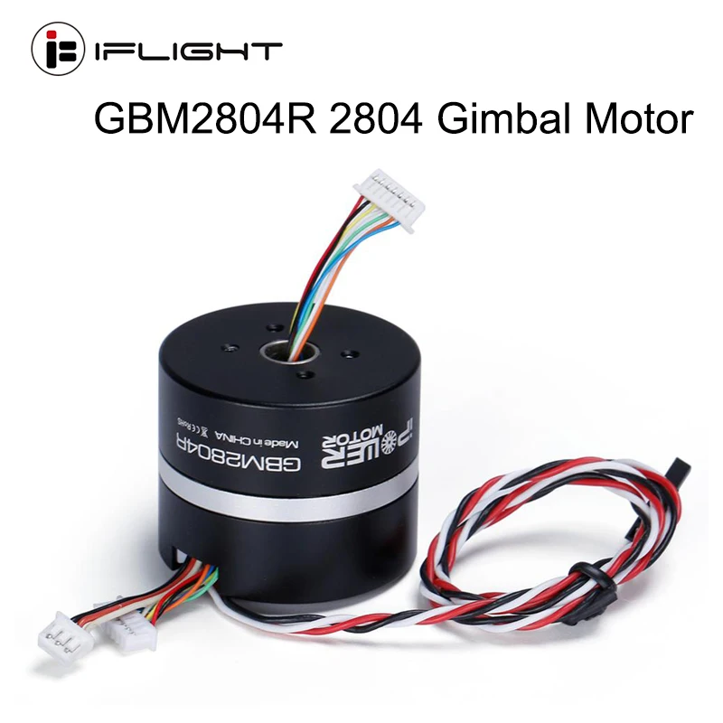 Двигатель IFlight IPower GBM2804R 2804 карданный двигатель с проводом 35 мм/алюминиевым