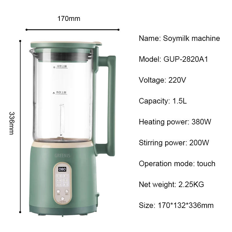 220V Soybean Milk Machine Multifunction Cytoderm Breaking Machine Filter-free Soy Milk Blender Portable Vegetable Fruit juicer
220V Soybean Milk Machine Multifunction Cytoderm Breaking Machine Filter-free Soy Milk Blender Portable Vegetable Fruit juicer