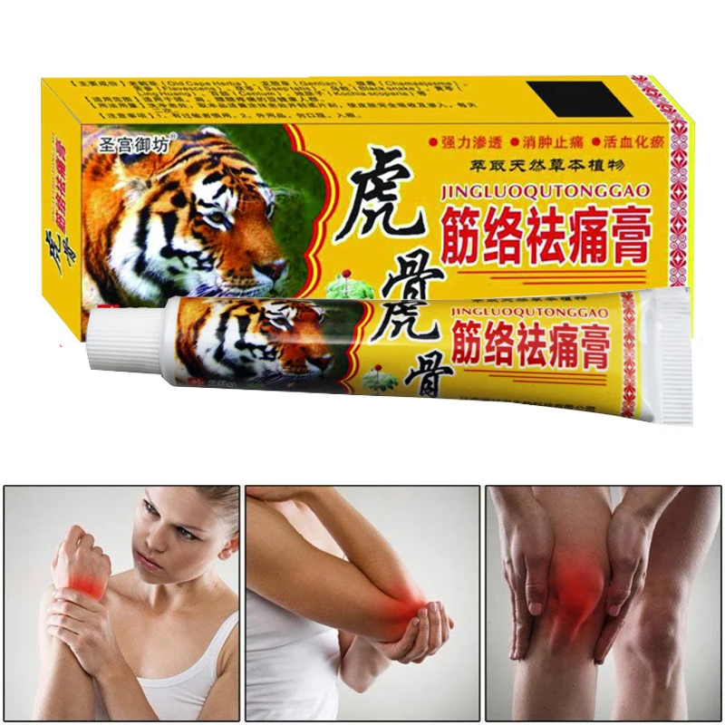 Chinese Tiger Balm Ointment Analgesic Cream Suitable For Rheumatoid Arthritis/ Joint Pain/ Back Pain Relief Analgesic
Chinese Tiger Balm Ointment Analgesic Cream Suitable For Rheumatoid Arthritis/ Joint Pain/ Back Pain Relief Analgesic