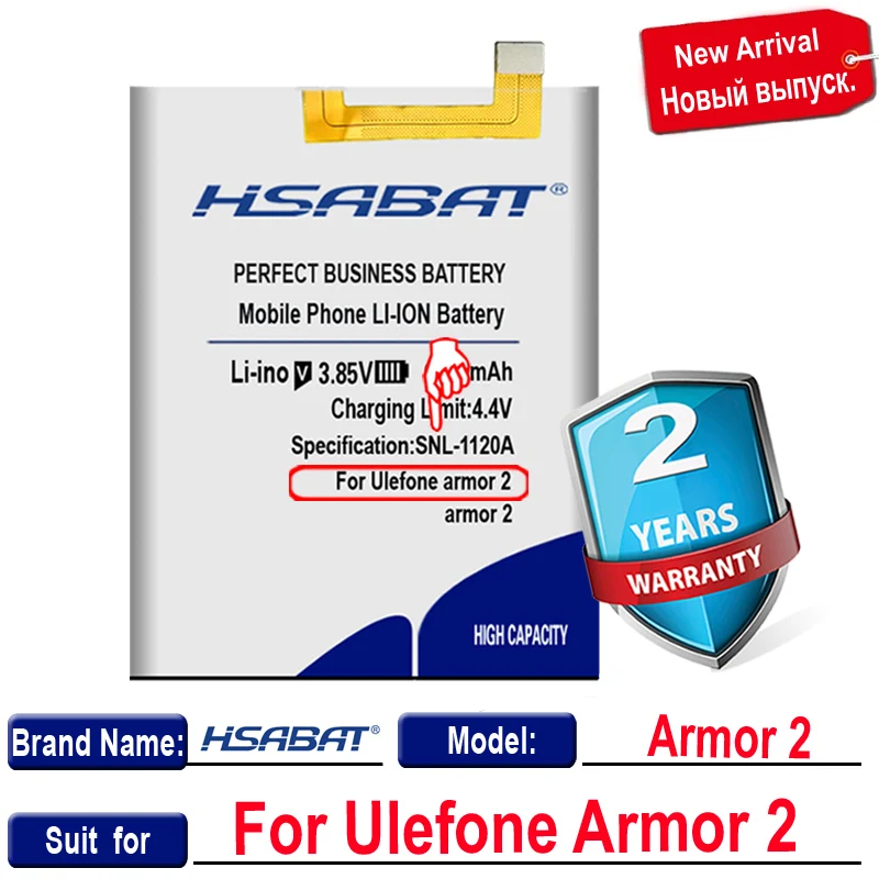 HSABAT 0 цикл 7000 мАч аккумулятор для Ulefone Armor 2 5 дюйма Helio P25 высокое качество Мобильный