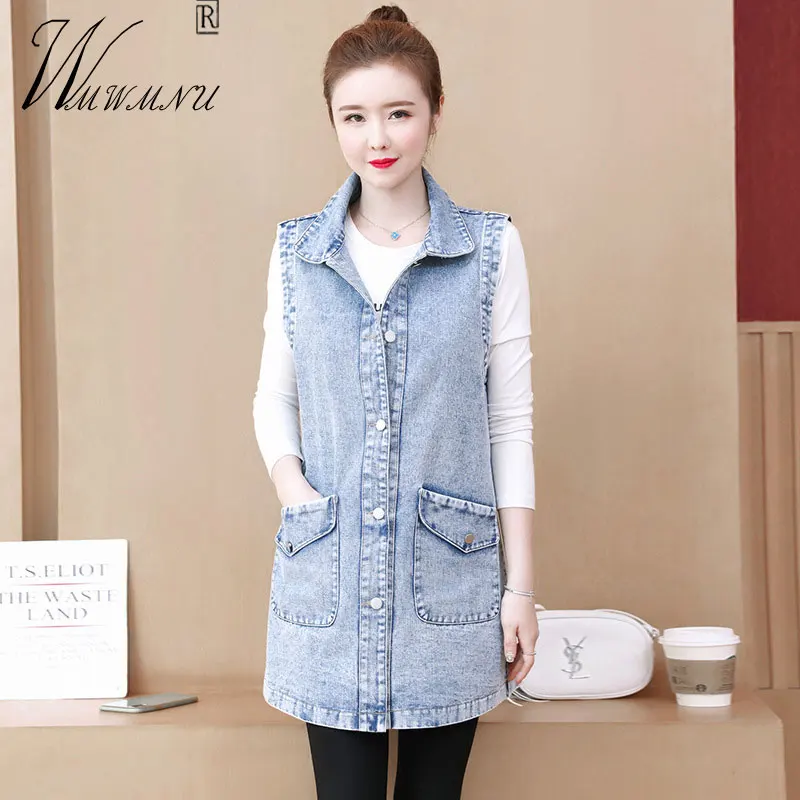 Elegant Long Denim Vest Women Casual All-match Lapel Sleeveless Jean Cardigan Korean Style Spring Summer Big Pocket Button Tops
Elegant Long Denim Vest Women Casual All-match Lapel Sleeveless Jean Cardigan Korean Style Spring Summer Big Pocket Button Tops