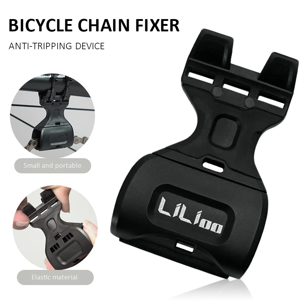 Bicycle Bike Chain Retainer Stabilizer Black Durable Road Bike Chain Anti-off Tensioning Suitable Chain Fixer Guide Holder For R
Bicycle Bike Chain Retainer Stabilizer Black Durable Road Bike Chain Anti-off Tensioning Suitable Chain Fixer Guide Holder For R