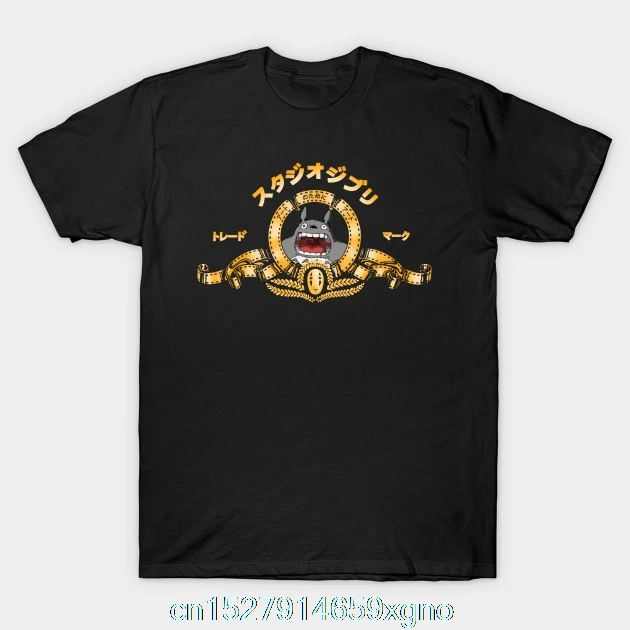 Printed STUDIO LOGO T-SHIRT Men T Shirt Cotton tshirt O-Neck Short-Sleeve Women T-Shirt
Printed STUDIO LOGO T-SHIRT Men T Shirt Cotton tshirt O-Neck Short-Sleeve Women T-Shirt
