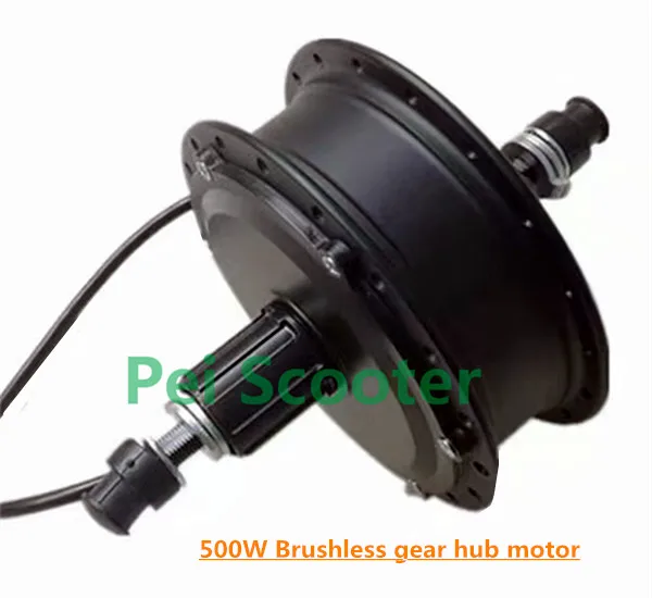 500 Вт спицевый бесщеточный мотор-концентратор phub-801 
500 Вт спицевый бесщеточный мотор-концентратор phub-801