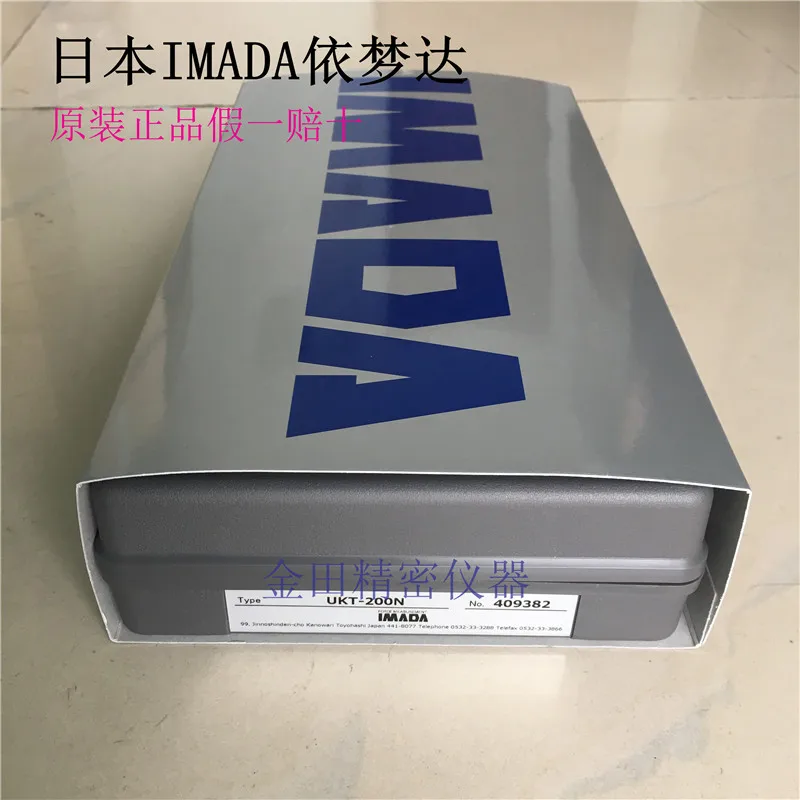 Authentic Japanese Imada Push Tension Meter UKT-2K 3K 5K 10K 20K 30K
Authentic Japanese Imada Push Tension Meter UKT-2K 3K 5K 10K 20K 30K