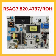 RSAG7.820.4737 ROH источник питания RSAG7.820.4737/ROH профессиональные ТВ части