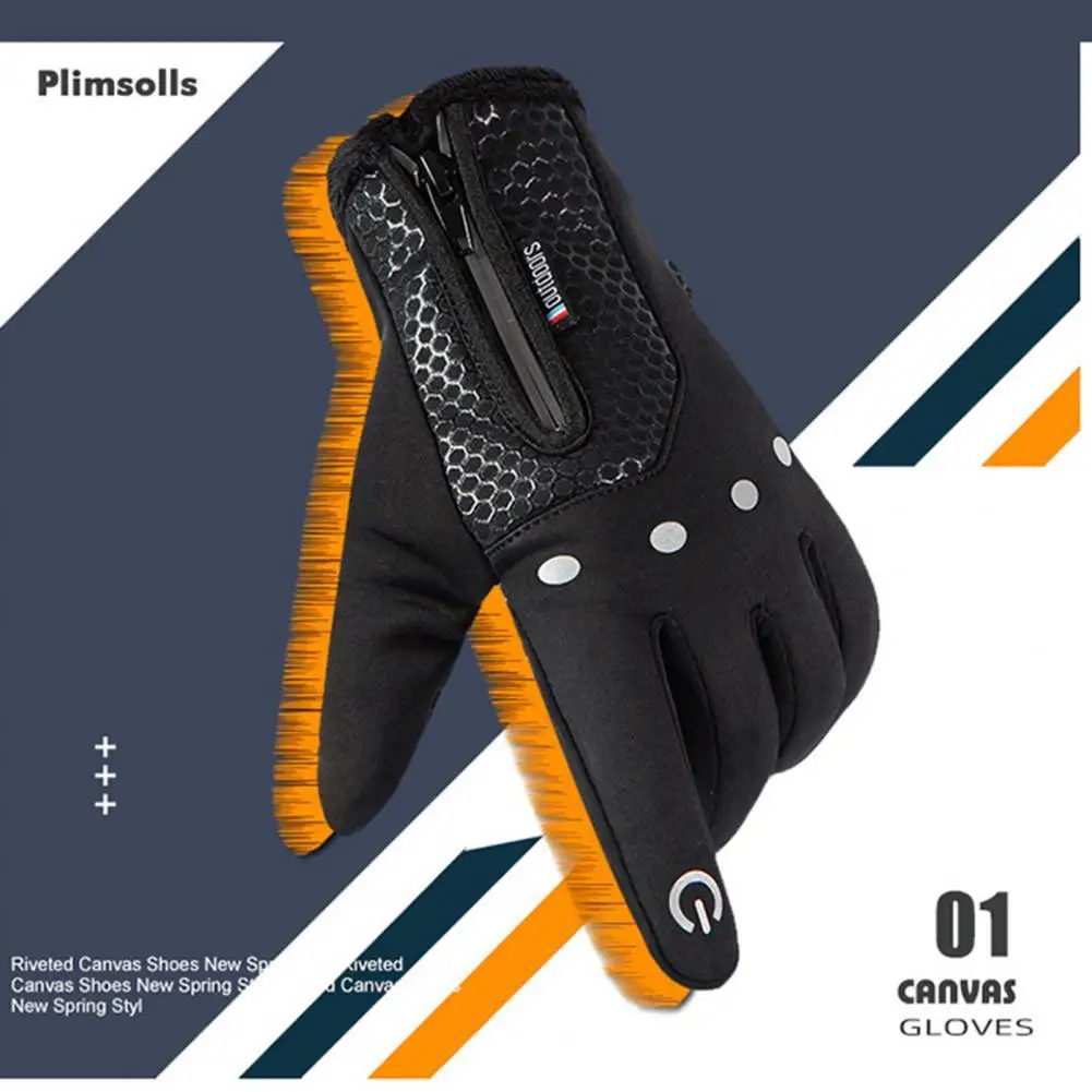1 Pair Fashionable Ergonomic Thickened Wear Resistant Unisex Cycling Gloves for Men Women Warm Gloves Cycling Gloves
1 Pair Fashionable Ergonomic Thickened Wear Resistant Unisex Cycling Gloves for Men Women Warm Gloves Cycling Gloves