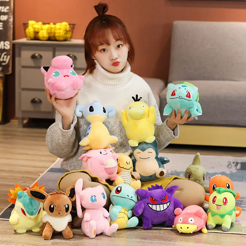 Anime surrounding Pokemon Pokemon plush doll Pikachu's plush toys Stuffed animals Children's birthday gifts Children's toys
Anime surrounding Pokemon Pokemon plush doll Pikachu's plush toys Stuffed animals Children's birthday gifts Children's toys