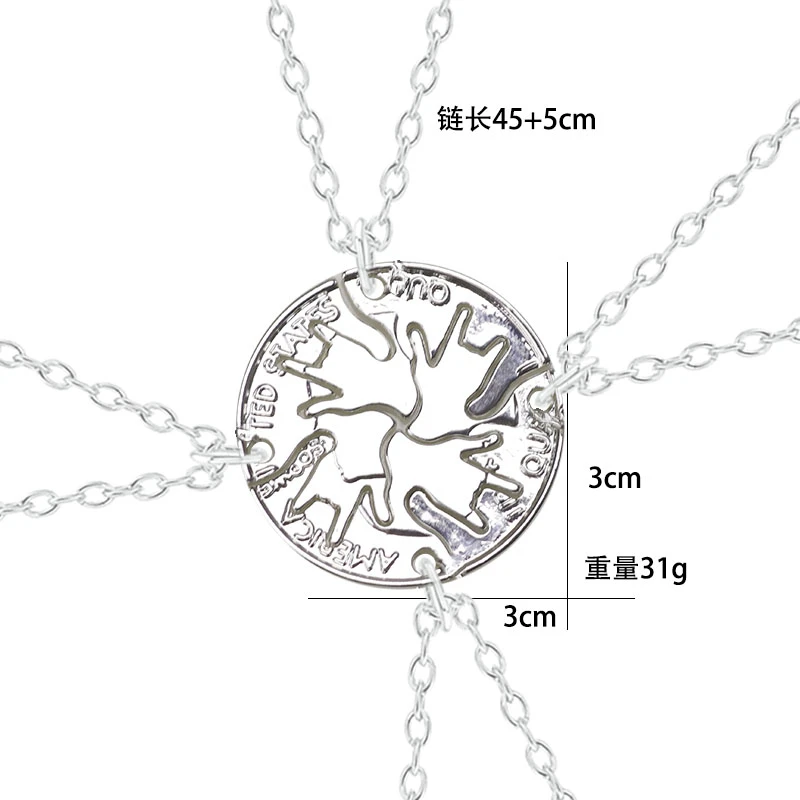 Three Four Best Friends Pendant Metal Necklace Male And Female Students Graduation Gives Classmate Jewelry Gift Wholesale Choker
Three Four Best Friends Pendant Metal Necklace Male And Female Students Graduation Gives Classmate Jewelry Gift Wholesale Choker
