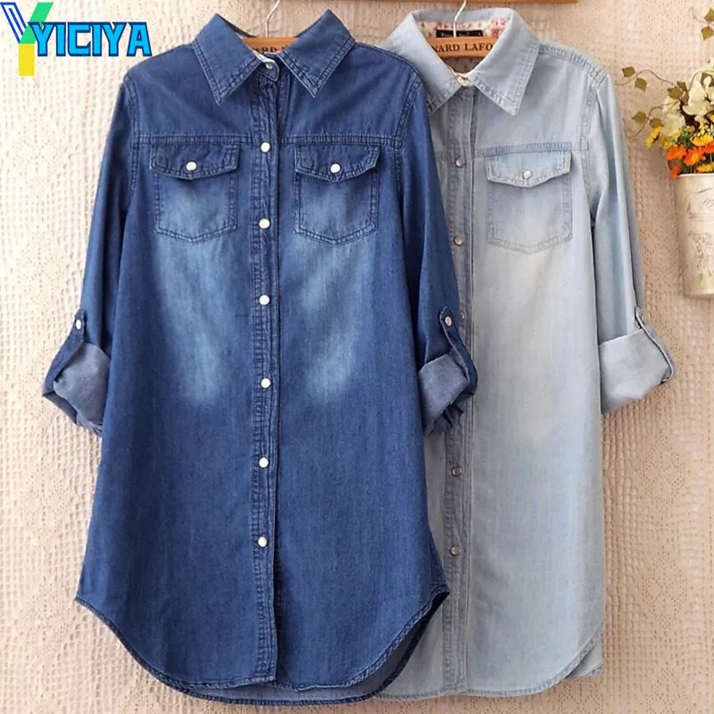 Korean Fashion Spring Denim Jacket Women Windbreaker Female Long Sleeve 3XL Plus Size Jeans Coat Ladies varsity jean jackets 
Korean Fashion Spring Denim Jacket Women Windbreaker Female Long Sleeve 3XL Plus Size Jeans Coat Ladies varsity jean jackets