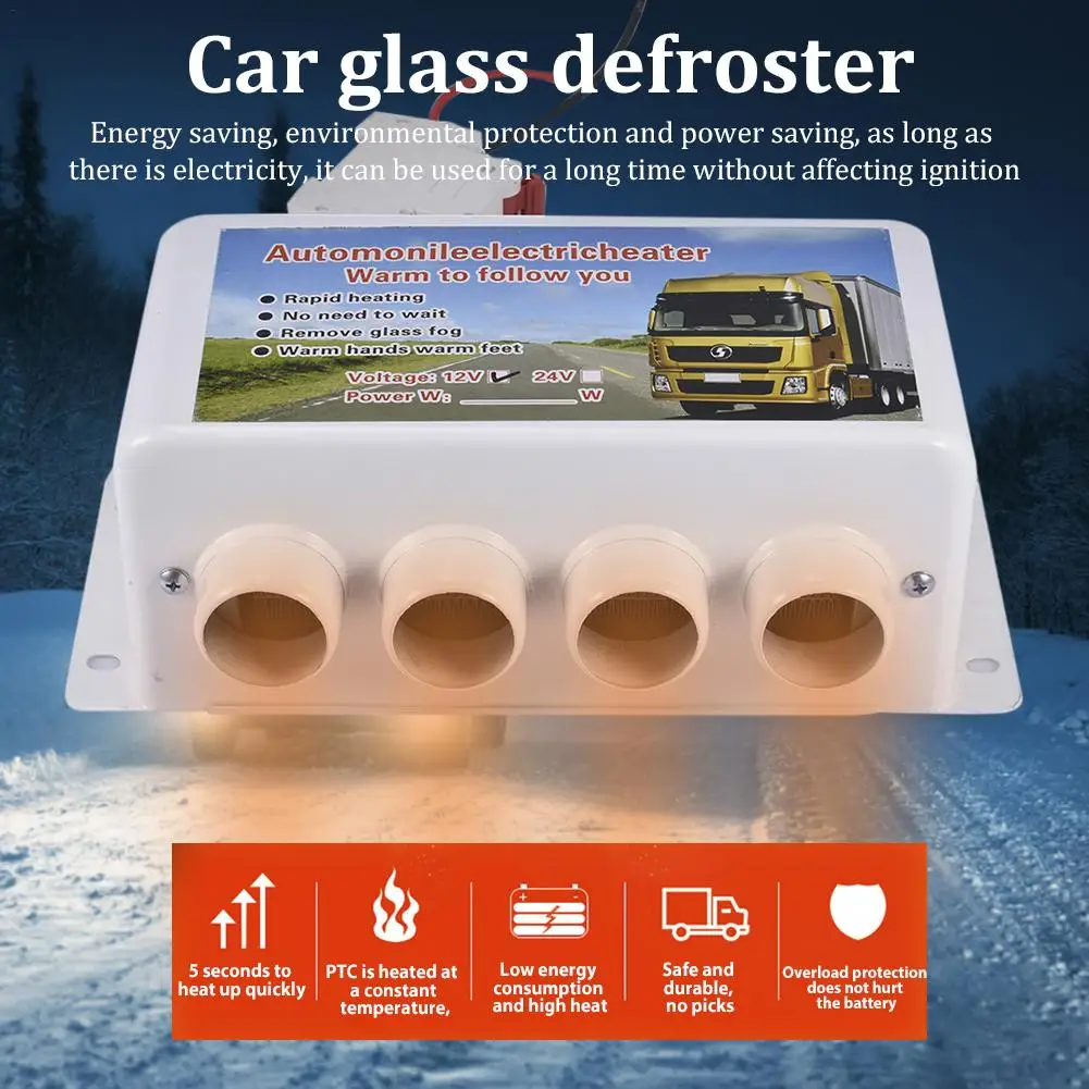 12V/24V Car Heater Portable Electric Defroster Electric Heater Cooling Fan Air Purifier Interior Heating element for Warmth
12V/24V Car Heater Portable Electric Defroster Electric Heater Cooling Fan Air Purifier Interior Heating element for Warmth
