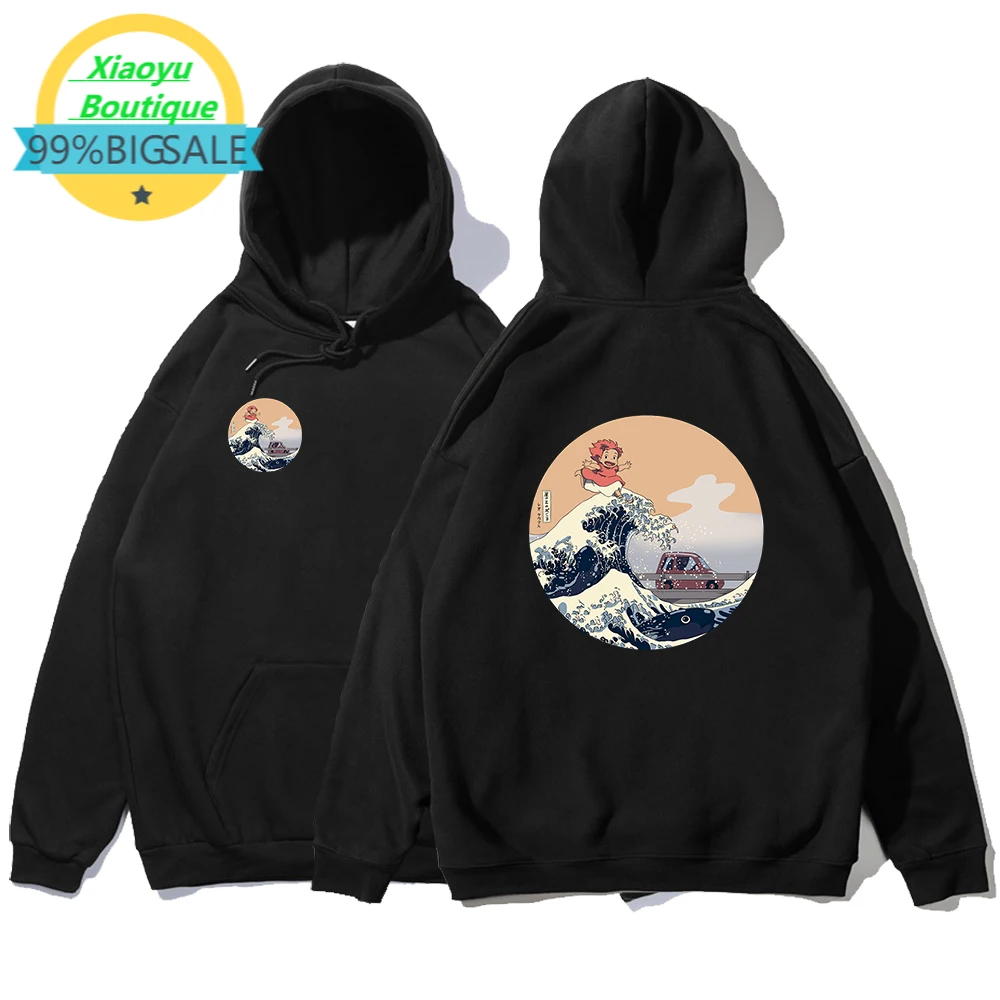 Мужская двухсторонняя Толстовка Hokusai с принтом на скале морем, модная свободная одежда, флисовый теплый свитшот с круглым вырезом, мужская Т...
Мужская двухсторонняя Толстовка Hokusai с принтом на скале морем, модная свободная одежда, флисовый теплый свитшот с круглым вырезом, мужская Т...