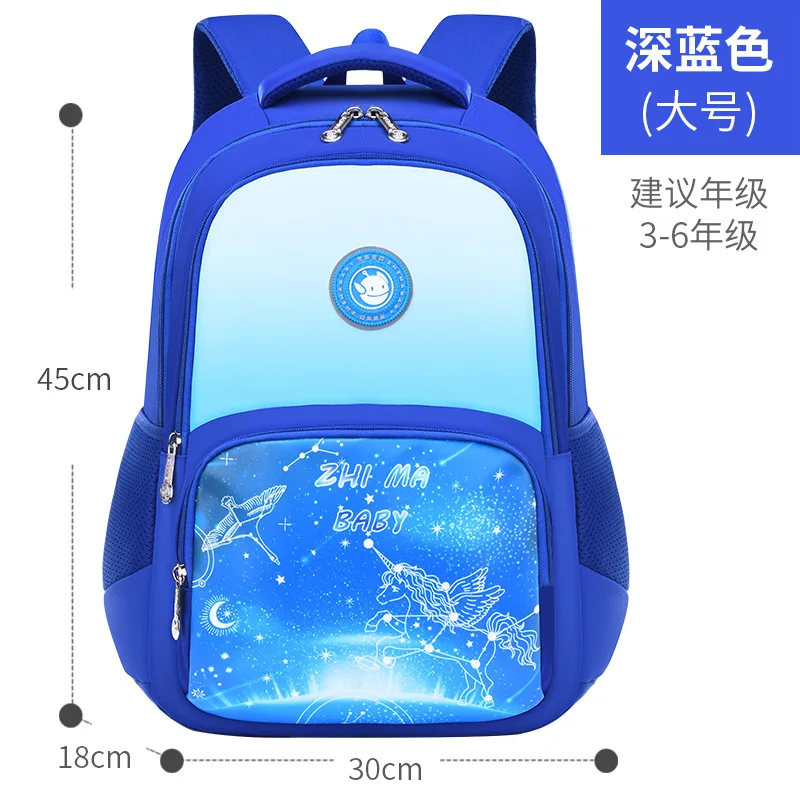 Children School Bags boys Girls kids Orthopedic school Backpacks kids schoolbags Waterproof Backpacks primary school back pack
Children School Bags boys Girls kids Orthopedic school Backpacks kids schoolbags Waterproof Backpacks primary school back pack