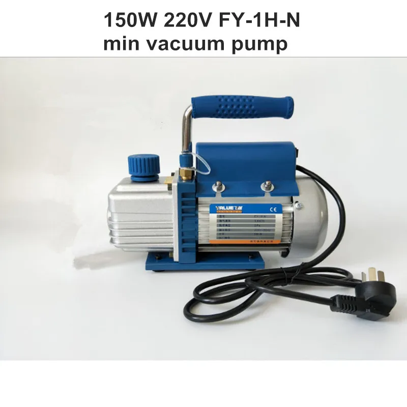 Значение FY 1H N mini air ultimate Вакуумный насос 220V воздушный компрессор ЖК дисплей