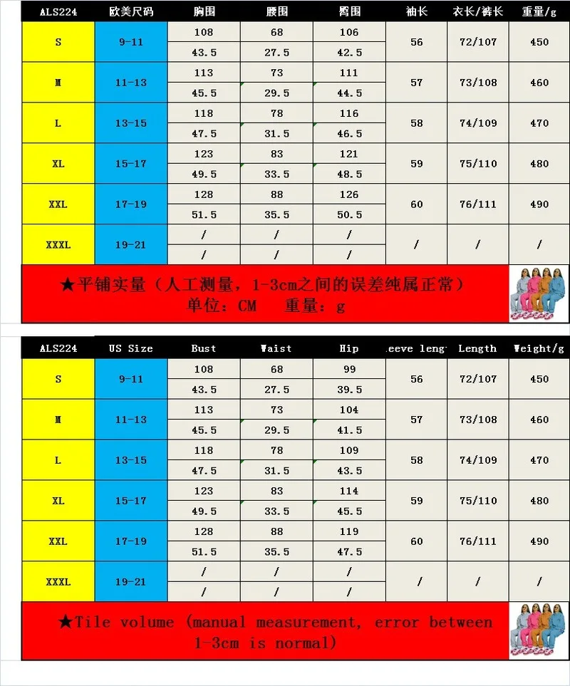 2021 Women's Letter Print Sweatshirt Suit Long Sleeves and Pants Hooded Two Piece Set Blue Casual Tracksuit Damski Garnitur
2021 Women's Letter Print Sweatshirt Suit Long Sleeves and Pants Hooded Two Piece Set Blue Casual Tracksuit Damski Garnitur
