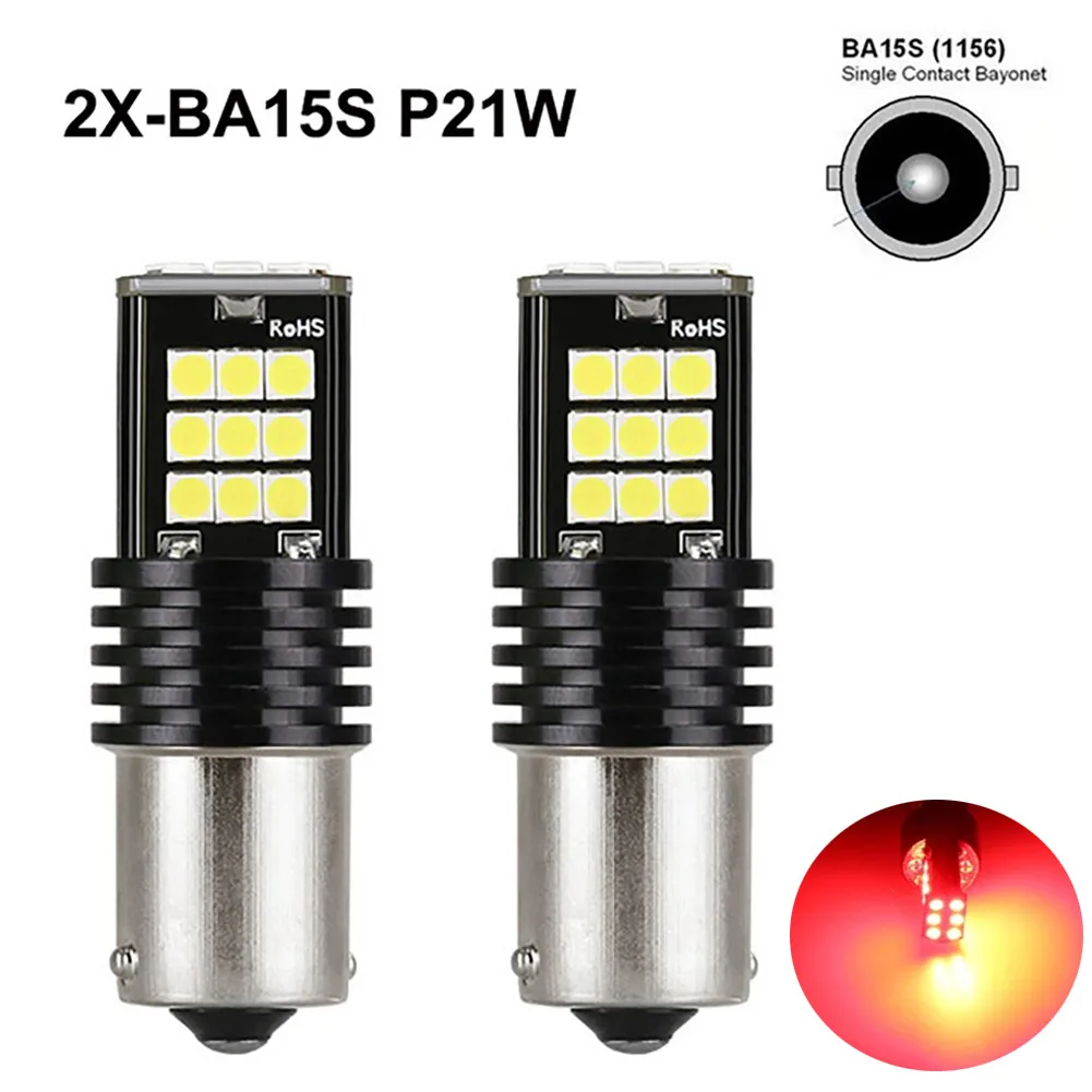 2x Автомобильная сигнальная лампа 3030SMD Canbus 24 светодиодный лампы поворотный стоп-сигнал резервный свет 12 в чистый белый желтый красный светод...
2x Автомобильная сигнальная лампа 3030SMD Canbus 24 светодиодный лампы поворотный стоп-сигнал резервный свет 12 в чистый белый желтый красный светод...