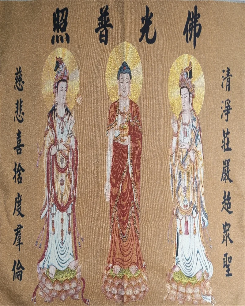 China Embroidery Silk Thangka Fengshui "Bodhisattva Buddha "Painting Mural Handicraft Household Decoration#2
China Embroidery Silk Thangka Fengshui "Bodhisattva Buddha "Painting Mural Handicraft Household Decoration#2