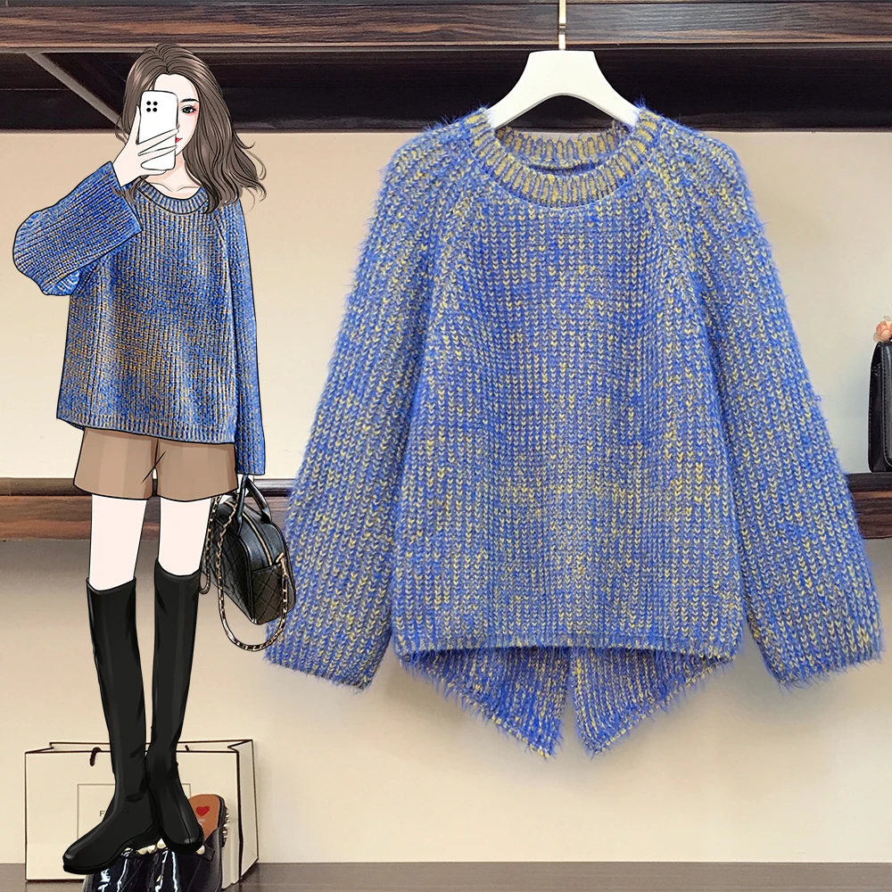 Brand New 2021 Autumn Winter Solid Tops Fashion Knitted Sweater Women Loose O Neck Long Sleeves Sweaters And Pullover
Brand New 2021 Autumn Winter Solid Tops Fashion Knitted Sweater Women Loose O Neck Long Sleeves Sweaters And Pullover