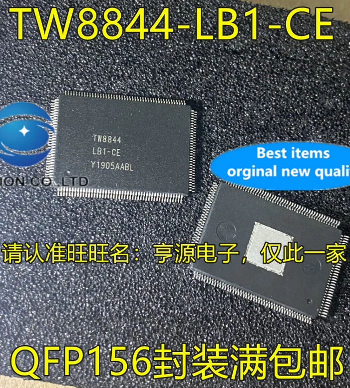 5pcs 100% new and orginal real photo TW8844-LB1-CE TW8844 QFP156 package Video processor chip Audio chip
5pcs 100% new and orginal real photo TW8844-LB1-CE TW8844 QFP156 package Video processor chip Audio chip