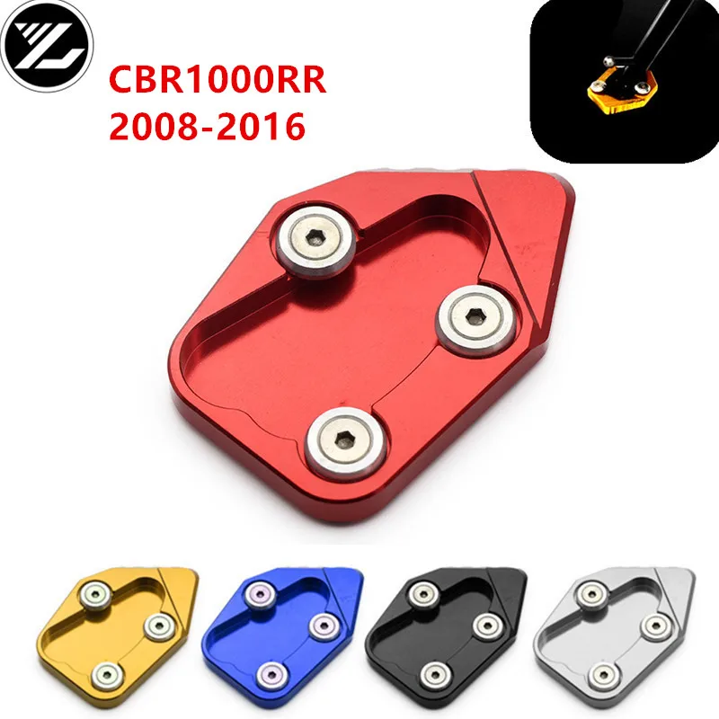 Боковая подставка для мотоцикла, увеличивающая подставка для HONDA CBR1000RR 2008-2016 2009 2010 2011 2012 2013 2014 2015 2016 
Боковая подставка для мотоцикла, увеличивающая подставка для HONDA CBR1000RR 2008-2016 2009 2010 2011 2012 2013 2014 2015 2016