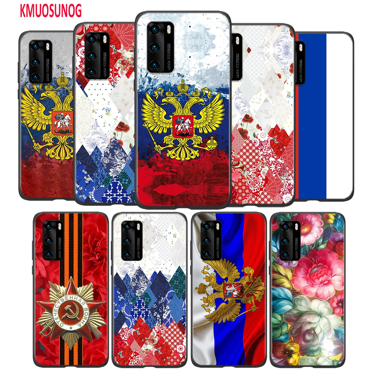 Black Silicone Cover Russian National Flags Emblem For Huawei P40 P30 P20 Pro P10 P9 P8 Lite E Plus 2019 2017 Phone Case
Black Silicone Cover Russian National Flags Emblem For Huawei P40 P30 P20 Pro P10 P9 P8 Lite E Plus 2019 2017 Phone Case