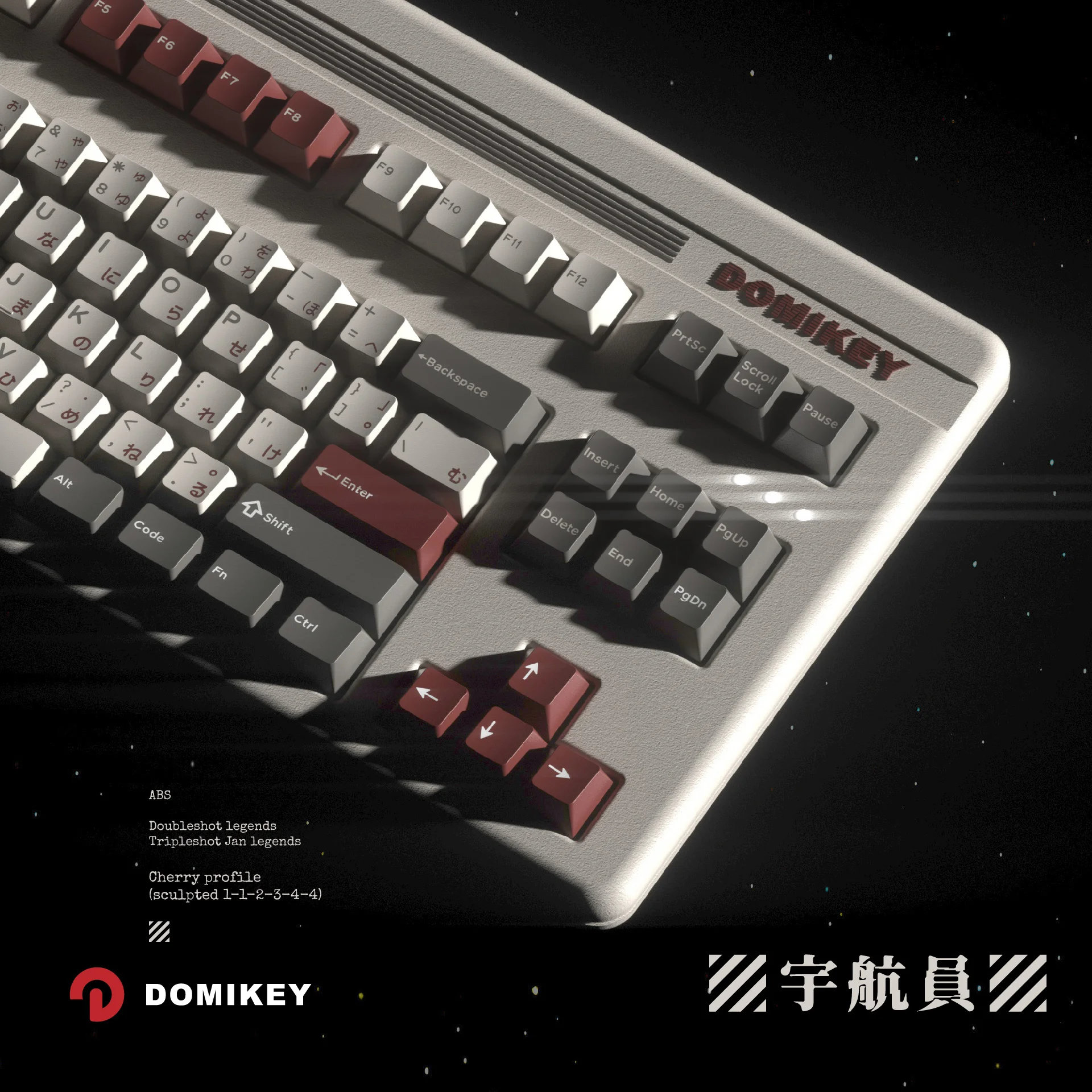 Колпачки для клавиш Domikey с астронавтами, колпачки для клавиш ABS с двойным выстрелом, колпачки для клавиш с японским серым и белым профилем ви...
Колпачки для клавиш Domikey с астронавтами, колпачки для клавиш ABS с двойным выстрелом, колпачки для клавиш с японским серым и белым профилем ви...